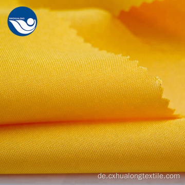 300D Sofabezug Solid Mini Matt Fabric